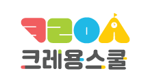 CrayonSchool